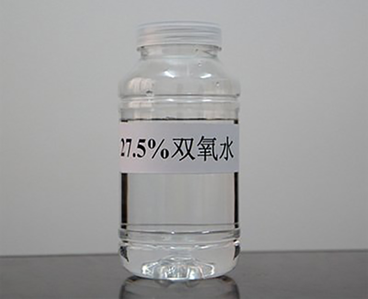我國雙氧水的生產現狀