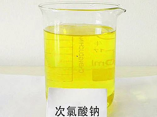 次氯酸鈉是什么？可以用在哪些地方？
