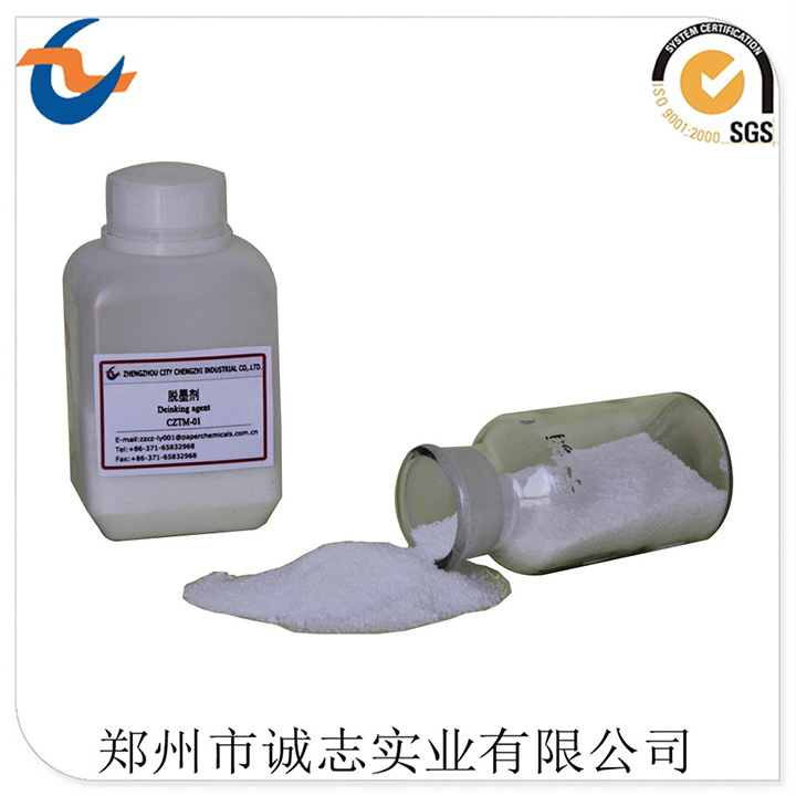 報紙脫墨造紙助劑詳細介紹