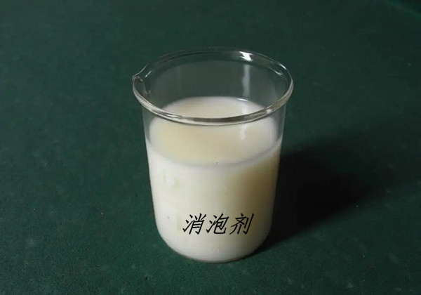 工藝造紙如何提高造紙質量，消泡劑在使用中有哪些特點？