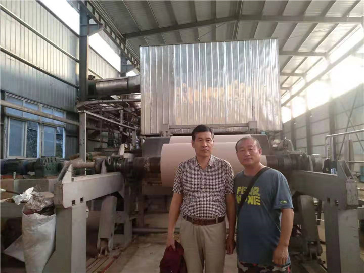 鄭州市誠志實業有限公司喀麥隆杜阿拉CCPI紙廠之旅
