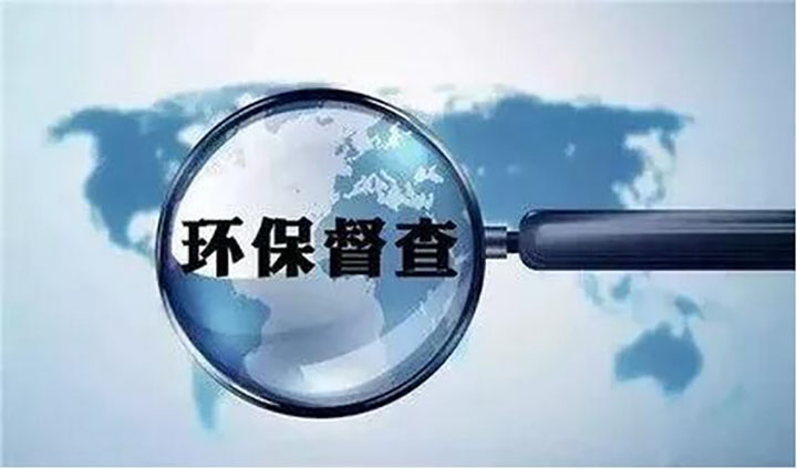 河南省級環(huán)保督查導致中小型造紙廠面臨危機