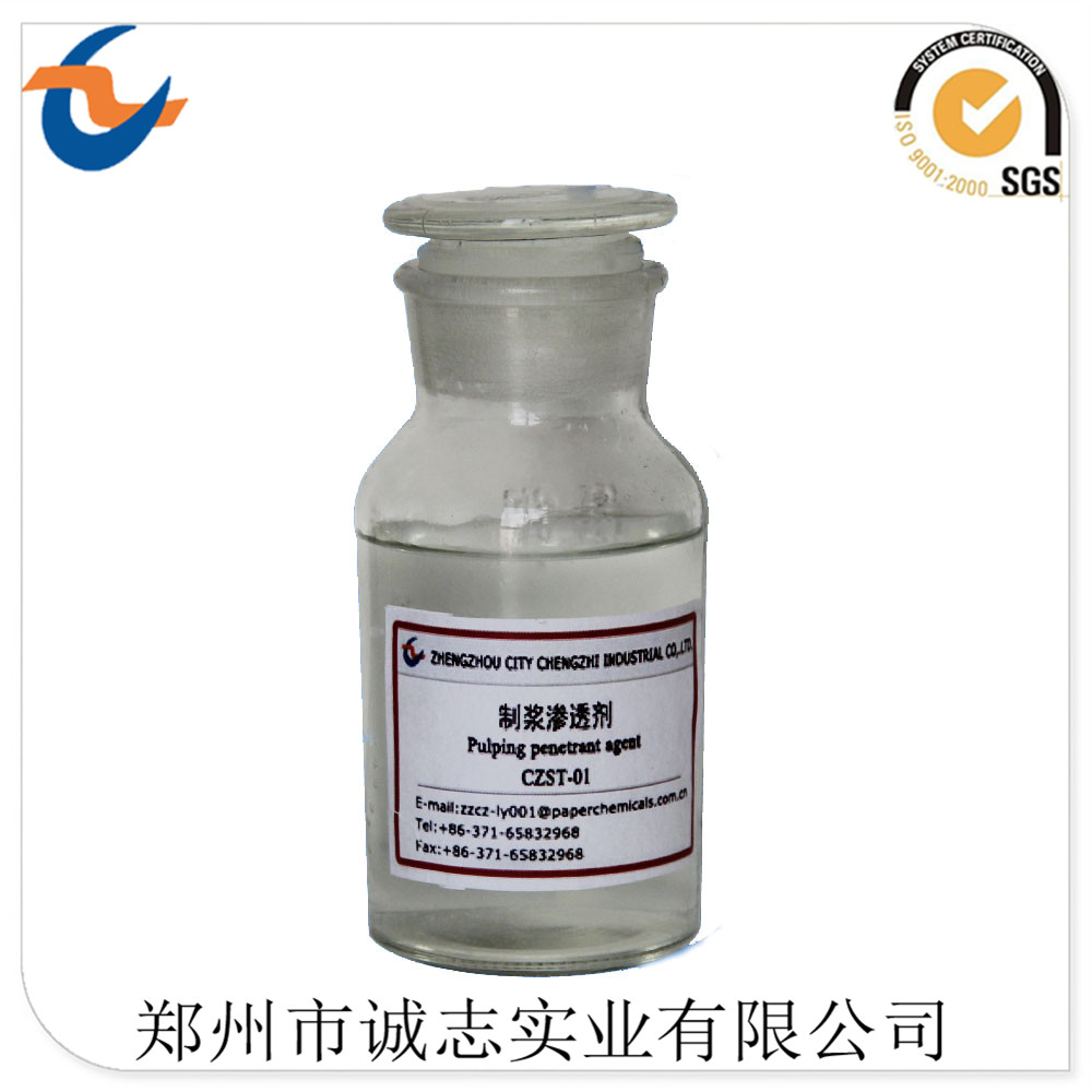 滲透劑的使用范圍有多廣？這7點優越性能告訴你